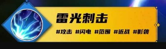 😭邮报：天空体育直播时拍到实习生庆祝国米绝杀，两人惨遭开除