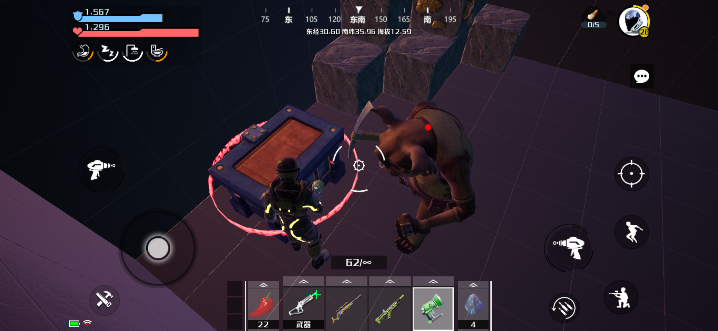 冠军就在这赛季？胜利沙特联7连胜3分领跑，40岁C罗7轮打满8球1助