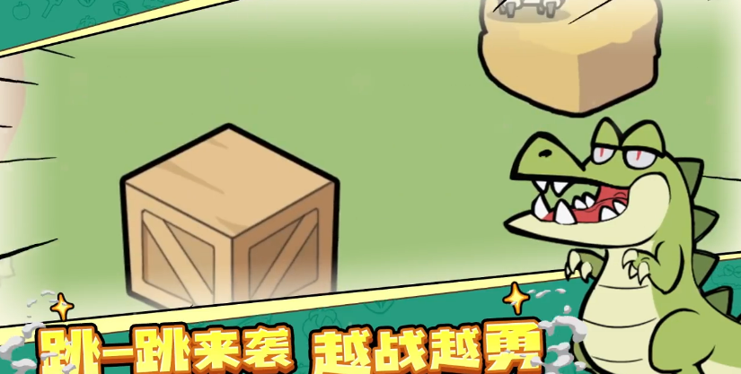 亨利批评维尼修斯：为何要让布拉德利得到喘息？就应压迫到他染黄