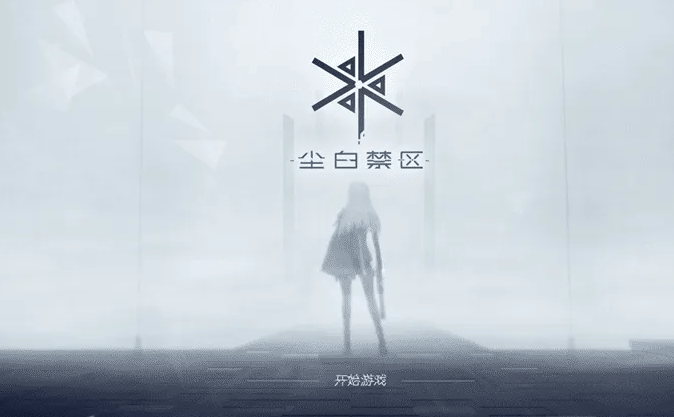 鲁媒：瓦科希望能续约时间更长一些，薪金也能保持在球队顶级水平