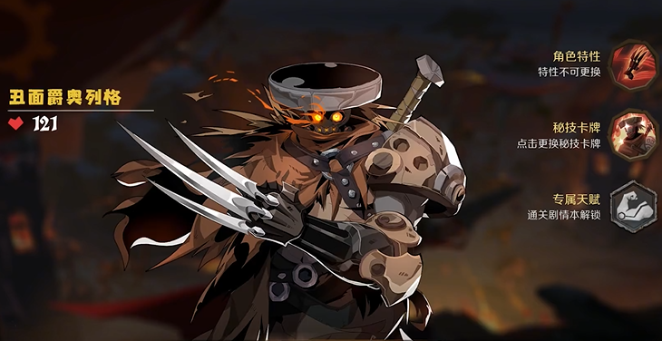 解约金6500万！每体：巴萨对凯恩具有吸引力，但高薪是转会障碍