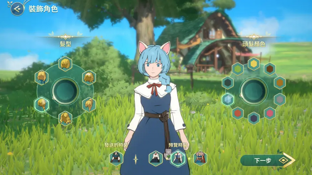 维尔茨前场积极反抢得手，麦卡禁区线跟进打门偏出