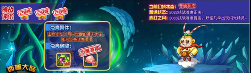 萨卡：英格兰拥有天赋和实力，我们绝对可以在世界杯上走得很远