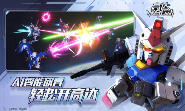 拜仁发布海报预热欧冠vs巴黎：罗贝里、小猪出镜，伊布、小罗在列