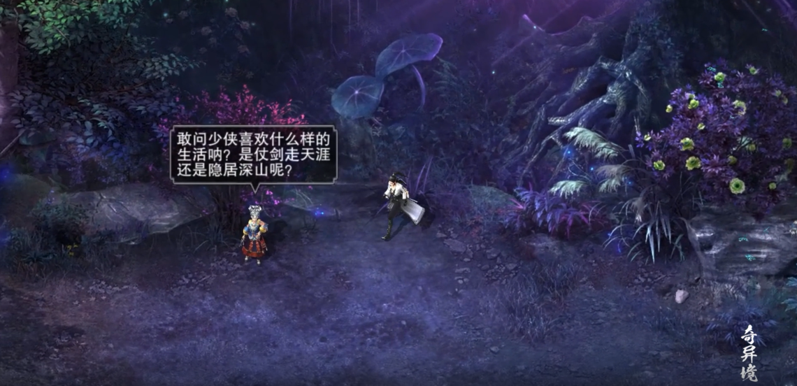 多特总监凯尔：拿下3分我很满意，踢得不够好但情有可原