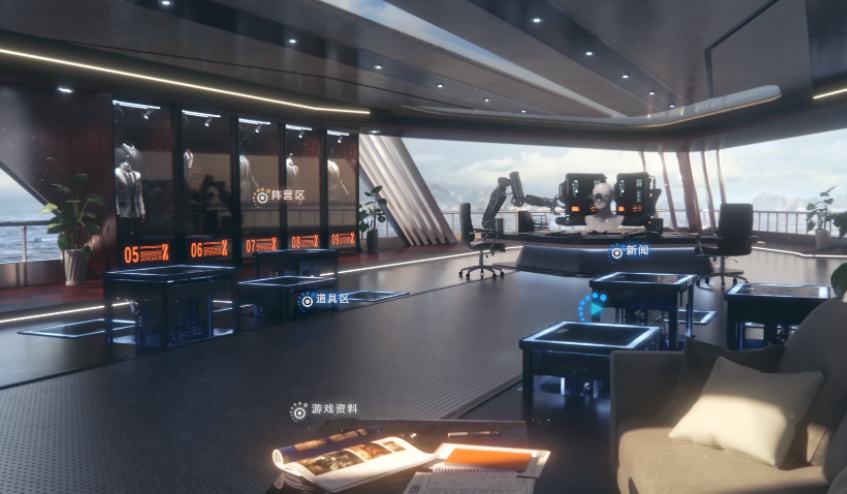 恩里克：如果你总想着别受伤，那你就成不了一名职业球员