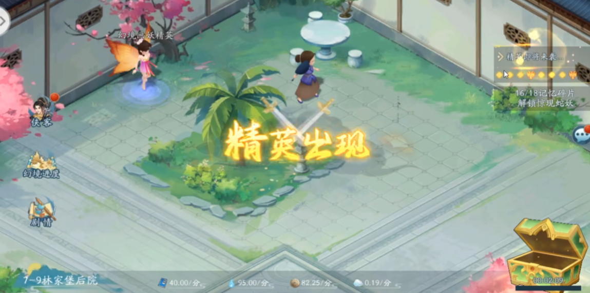 丰收！姆巴佩赛前展示10月最佳球员和欧足联金靴奖，全队一起合影