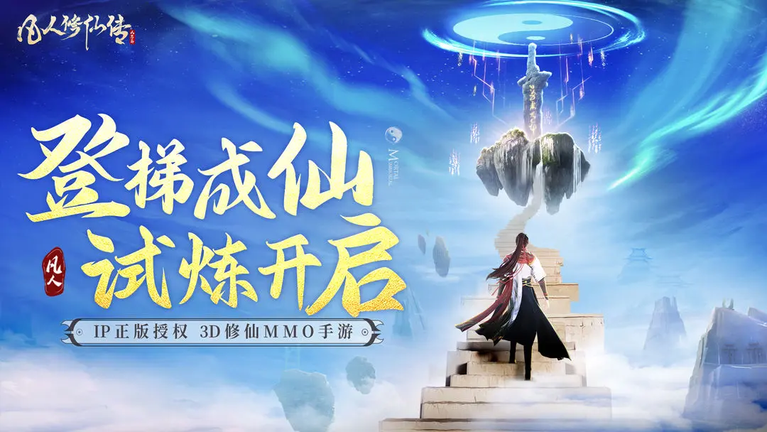 安帅谈维尼修斯：我不是他爸也不是他哥，他的私生活是他自己的事