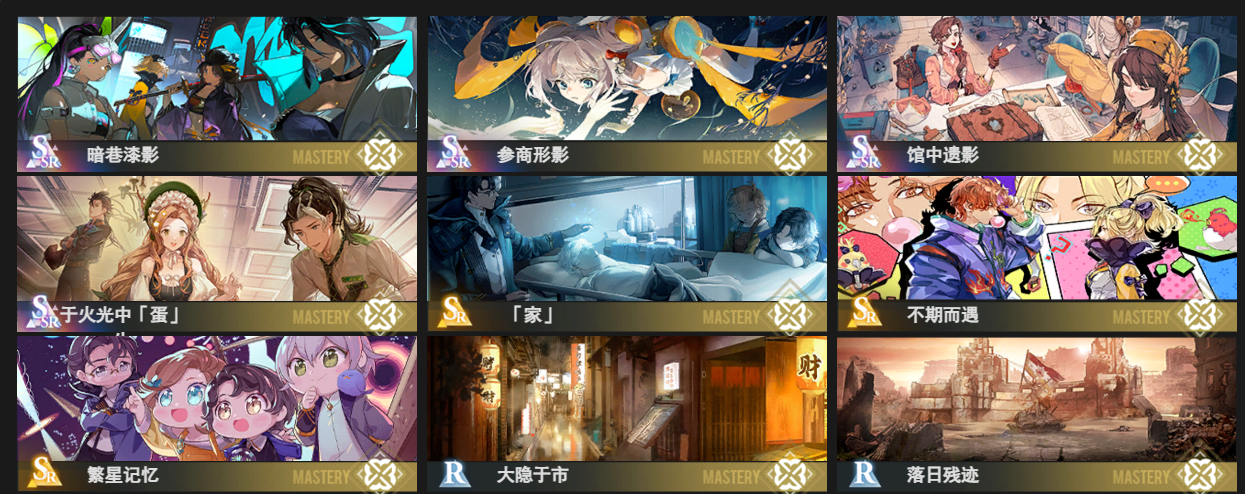 R.I.P.15岁青训球员乔治