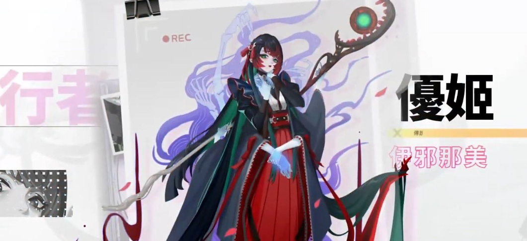 世体：亚马尔本周非常努力地训练，渴望重拾最佳状态