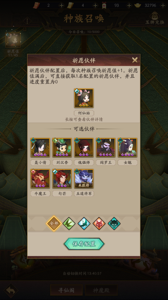 sport1：多特球迷抗议赛程安排，致该队和奥格斯堡的比赛多次中断