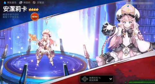 布莱顿主帅：对维尔贝克有信心，他有能力为英格兰国家队效力