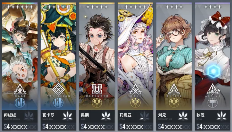 奥尔莫迎来巴萨第50场里程碑，共为巴萨打进13球并助攻9次