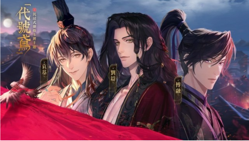 德媒：参加球队合练，多特中卫施洛特贝克有望对阵曼城时复出