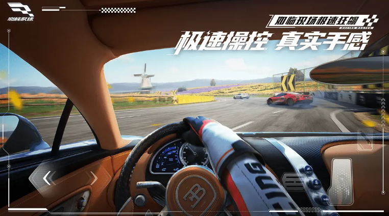 罗体：迪巴拉左腿股二头肌中度损伤，可能月底或者下月初才复出