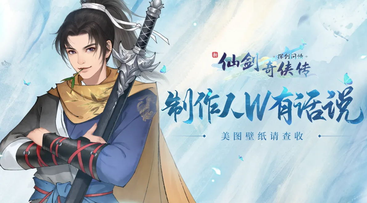 太背了！罗体：要罚点球的本是内雷斯，但孔蒂要求让德布劳内主罚