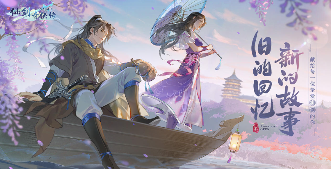 卡拉格：埃弗顿需要在冬窗签下前锋，否则他们可能得为保级而战