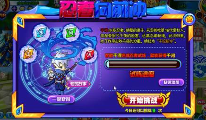 克瓦拉茨赫利亚被塔踩到痛苦倒地，裁判没有表示