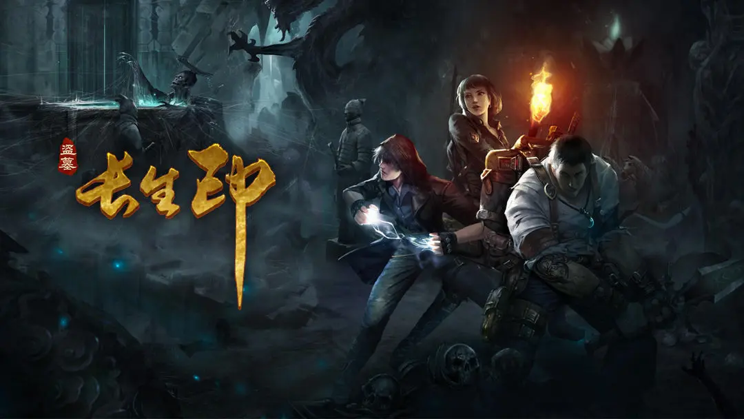 赵鹏谈足协杯决赛：国安反击效率特别高，河南队一定不能掉以轻心