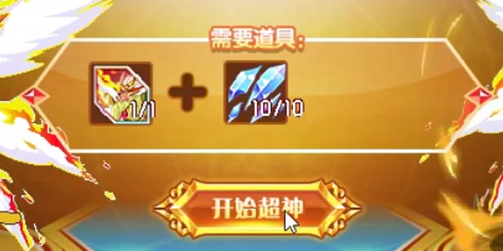 泽林斯基：国米在领先之后应该踢得更好，我的进球来自助教的建议