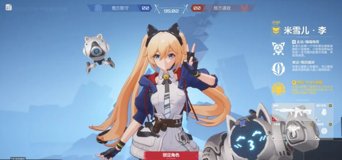 TA：水晶宫前老板向复星开总价5.5亿美元的报价，希望收购狼队