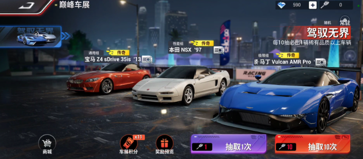 经纪人：格雷波夫风格像多库和阿德耶米 国米还未联系我报价