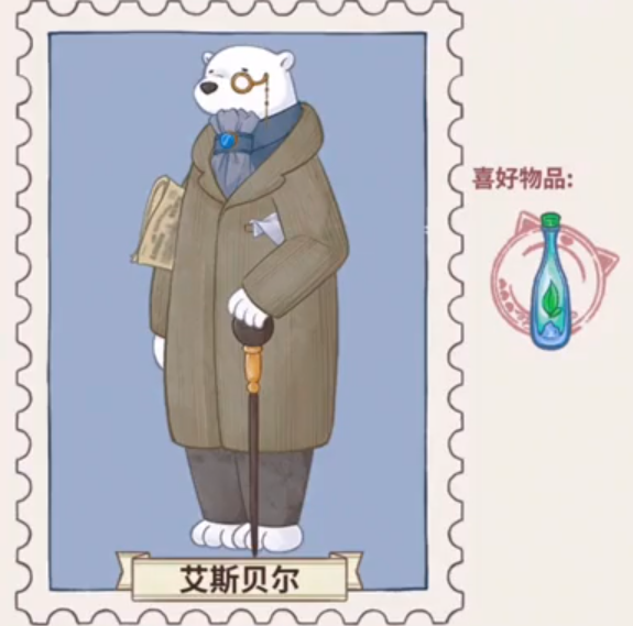 剪辑大师！摩根预告把C罗说“不想谦虚”放梅西话题后，实际谈车