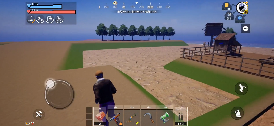 官方：西汉姆与20岁中场莫哈马杜