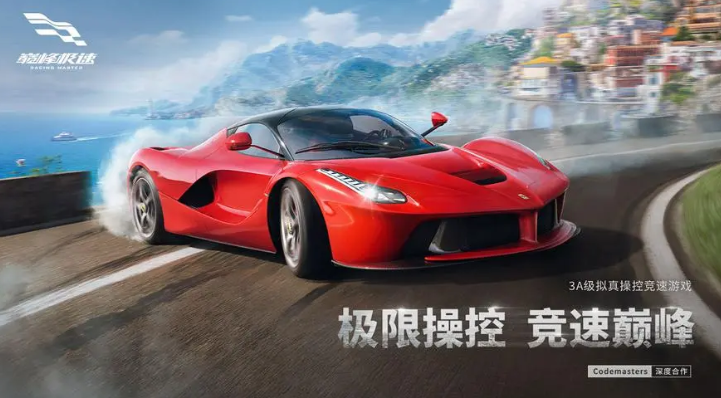 埃贝尔：于帕可能有其他选择，他是最优秀中卫之一应该能完成续约