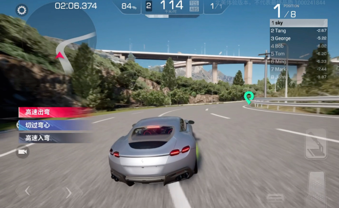 厄德高：每个人都知道阿森纳想赢得奖杯 挪威期待进世界杯很久了