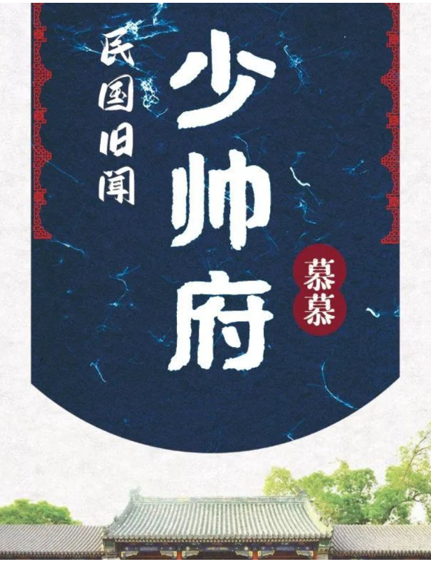 赫拉芬贝赫：只要赢球一切就会好起来 萨拉赫是最令我惊讶的队友