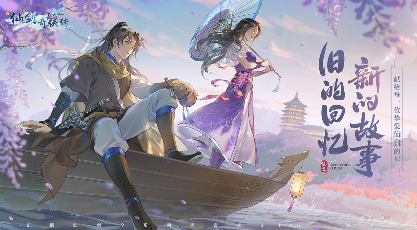 麦卡利斯特：库尔图瓦是非常出色的门将，但今天我们表现更好