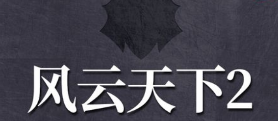 引发争议！胜利点球绝杀，内维斯、马赫雷斯等多人发帖嘲讽判罚