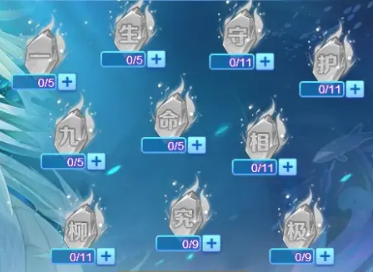 德甲官方第8轮最佳阵：莱比锡药厂各3将，基米希、伯卡特在列