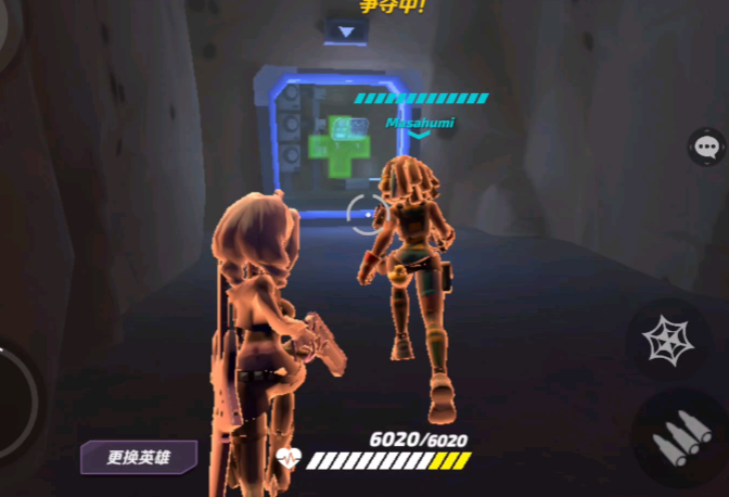 马马杜：非常自豪我们昨晚的表现以及球迷们的努力, 这就是精神！