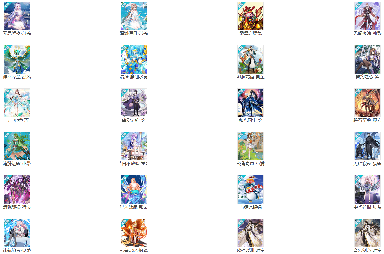 马卡：姆巴佩正处于职业生涯最佳时期，重返安菲尔德他要证明自己