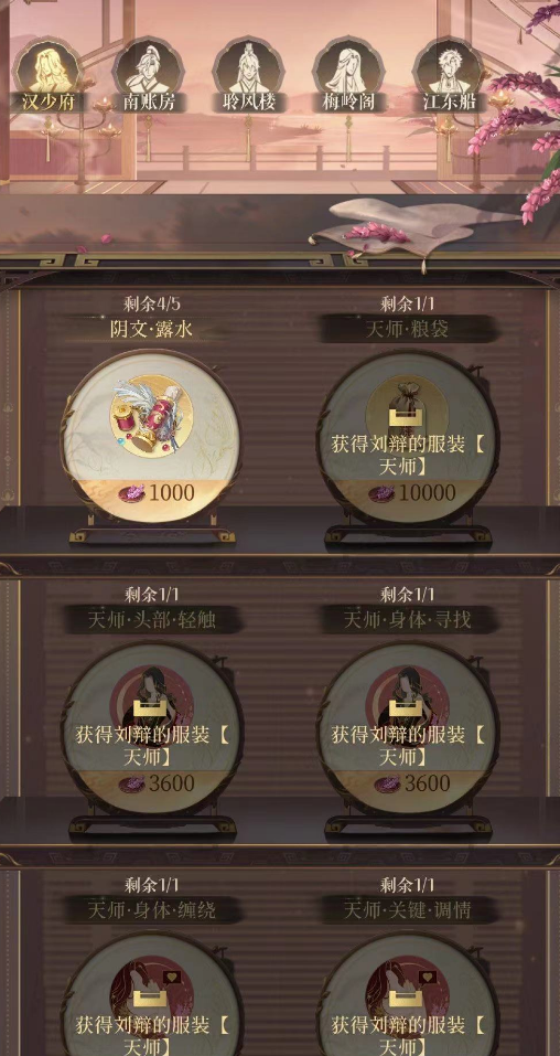 德转盘点“被诅咒的转会”:阿扎尔→皇马、桑乔→曼联在列