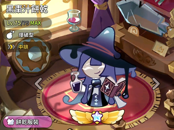 内维尔批评纽卡：球员态度有问题，他们让埃迪