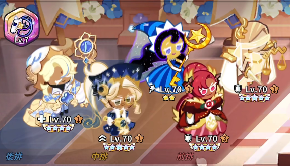 都这样😂阿尔特塔：吃完午饭就会特别想睡觉，可是比赛都在下午