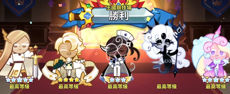 没招了！弗拉霍维奇2分钟内头顶脚踢均被门将神扑拒绝，尤文仍0