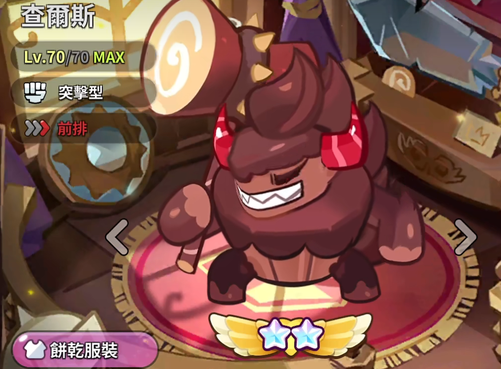 引发争议！胜利点球绝杀，内维斯、马赫雷斯等多人发帖嘲讽判罚