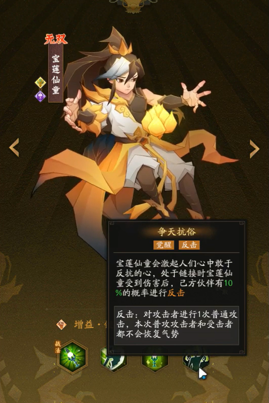 记者：皇马与巴萨的积分差距扩大到5分，将迎来两天的休息时间