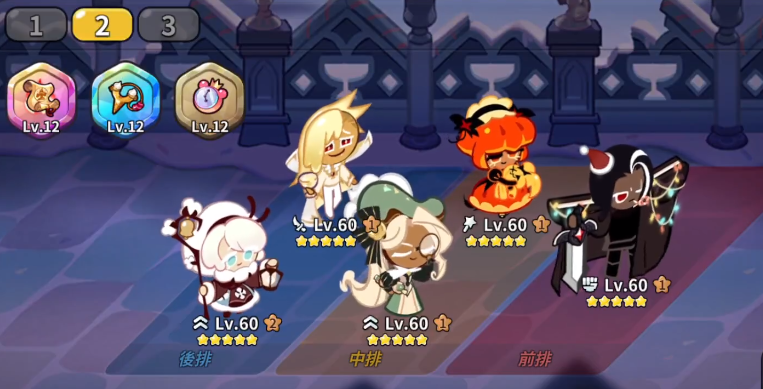 马特乌斯：拜仁强势连胜，预测将2