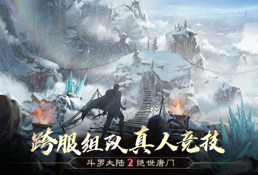 佩杜拉：斯帕莱蒂是尤文新帅首选，然后是帕拉迪诺、曼奇尼