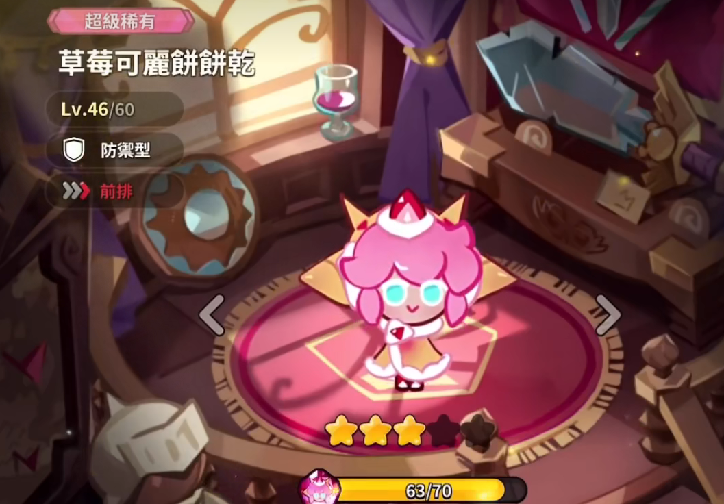 直播吧独家对话邦本宜裕：很荣幸担任铁人队长 球员基本功很重要