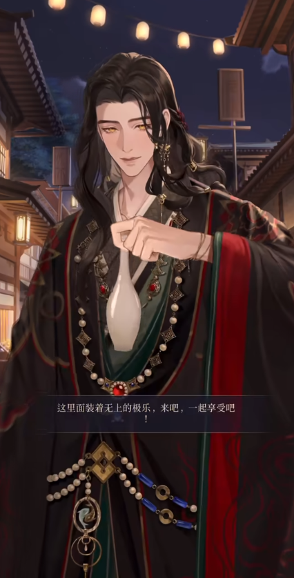 16球16助5冠！阿斯：20岁杜埃将获得2025金童奖！击败居莱尔等人