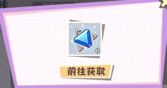 10战7胜！卡塔尔入主巴黎以来，拜仁7次战胜巴黎同期最多