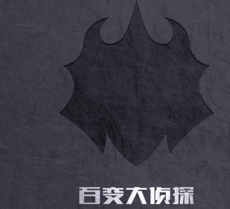 苏亚雷斯本场数据：2次错失良机，1次中柱，评分5.9分全场最低