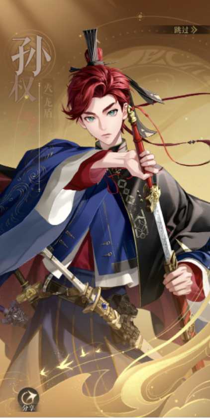 一路同行，不离不弃，谢谢所有的第12人！精彩球迷图集（四）