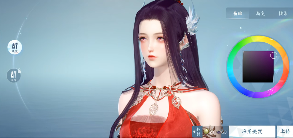 快速攻防！巴尔科拉单刀射门被诺伊尔挡出，随后格纳布里远射中柱